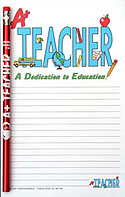 a+teacherhome
